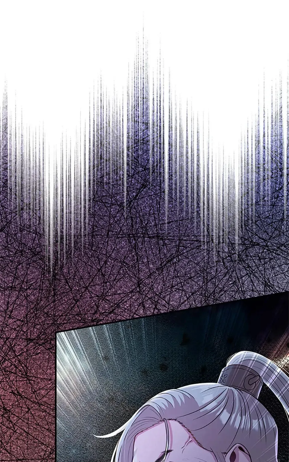 Read Avoiding the Heavenly Emperor chapter 75 image 72 on Lezhin