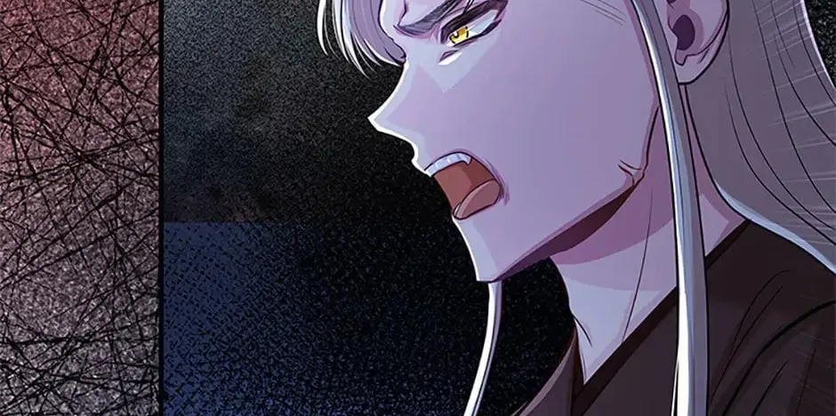 Read Avoiding the Heavenly Emperor chapter 75 image 73 on Lezhin
