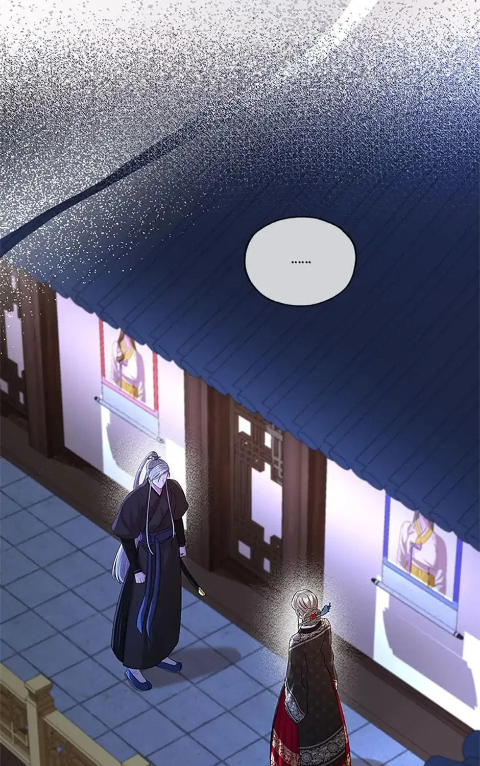 Read Avoiding the Heavenly Emperor chapter 75 image 76 on Lezhin