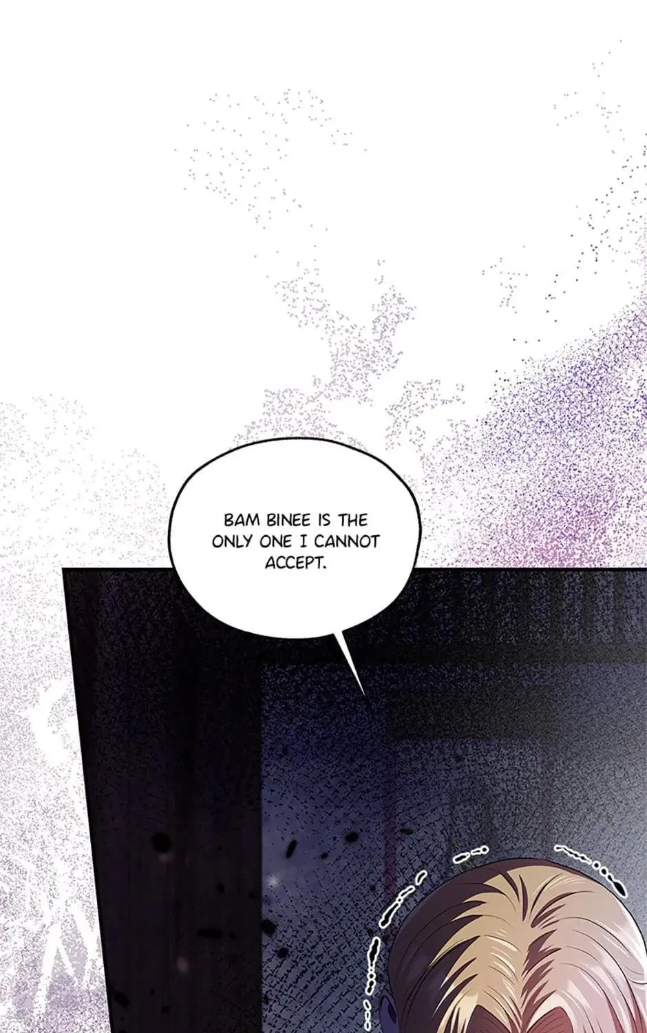 Read Avoiding the Heavenly Emperor chapter 75 image 78 on Lezhin