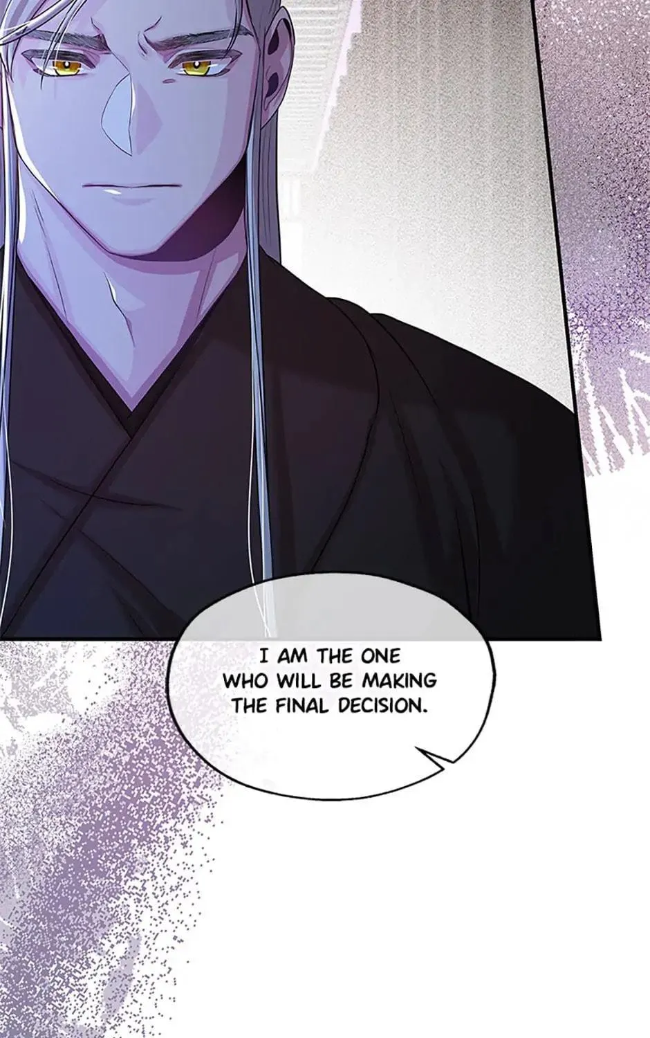 Read Avoiding the Heavenly Emperor chapter 75 image 82 on Lezhin