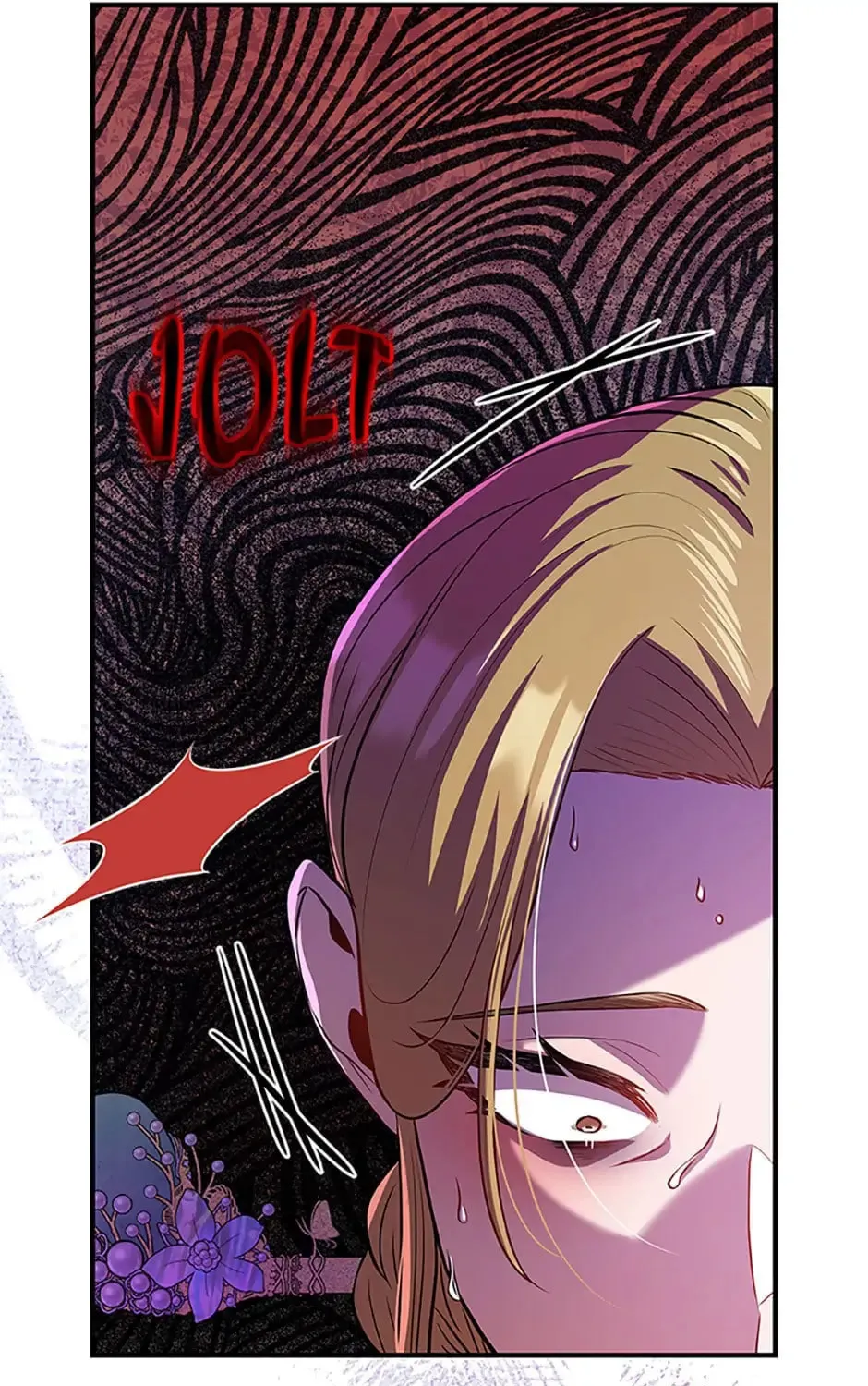 Read Avoiding the Heavenly Emperor chapter 75 image 84 on Lezhin
