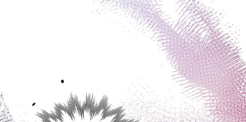 Read Avoiding the Heavenly Emperor chapter 75 image 85 on Lezhin