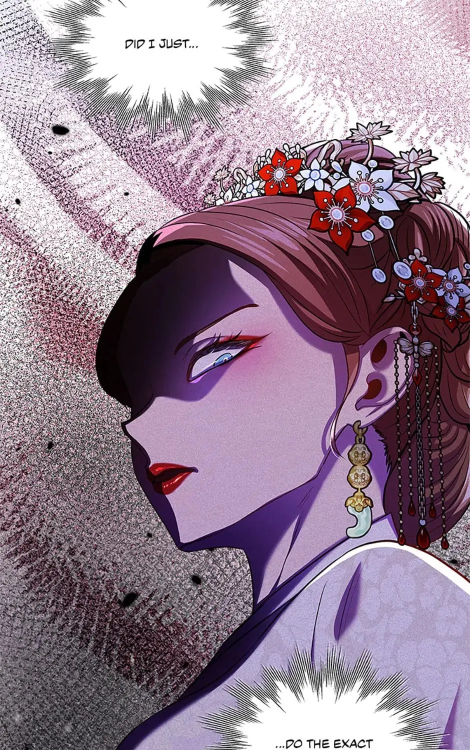 Read Avoiding the Heavenly Emperor chapter 75 image 86 on Lezhin