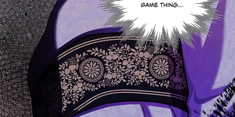 Read Avoiding the Heavenly Emperor chapter 75 image 87 on Lezhin