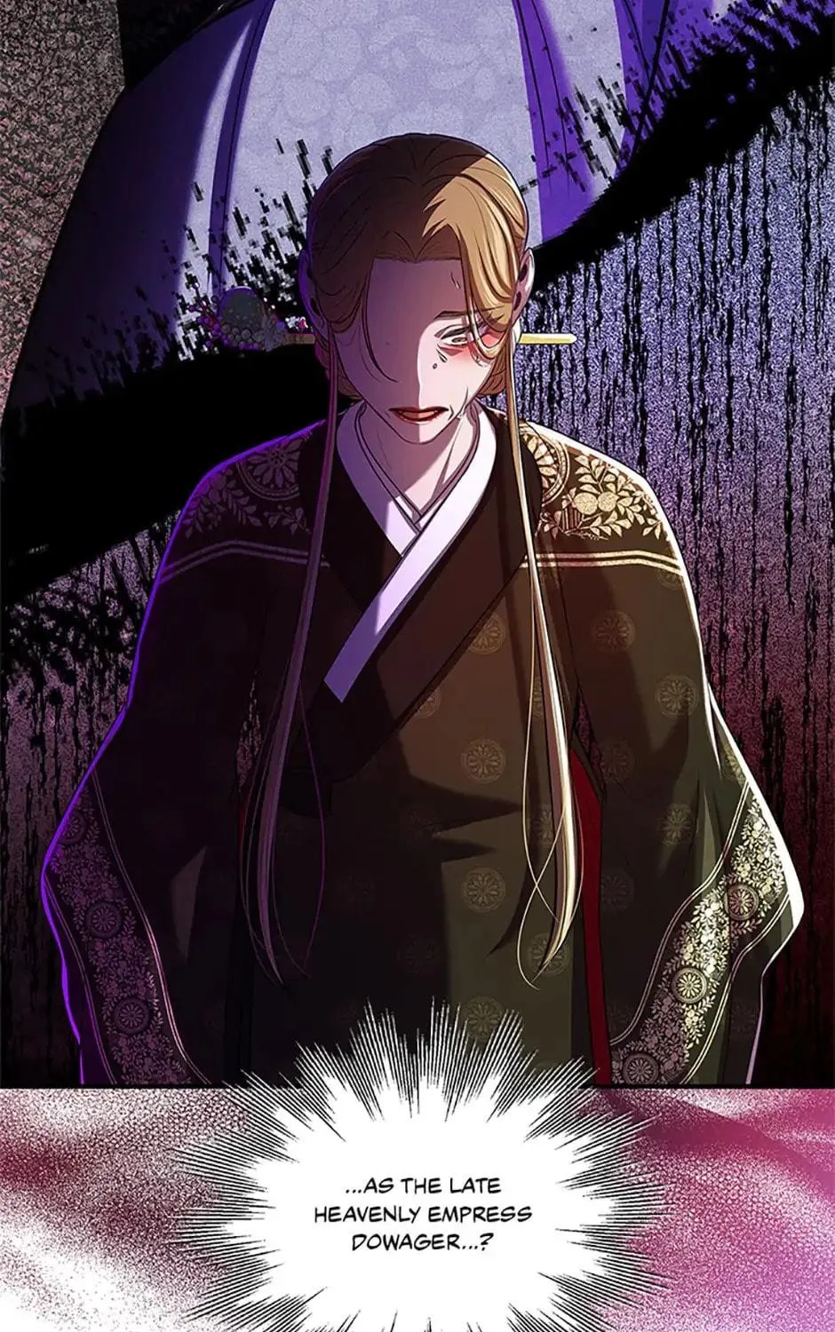 Read Avoiding the Heavenly Emperor chapter 75 image 88 on Lezhin