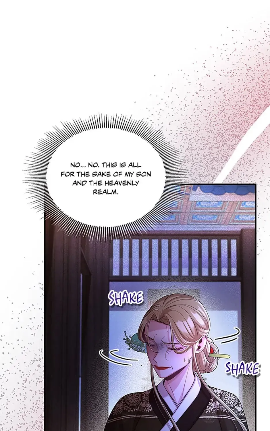 Read Avoiding the Heavenly Emperor chapter 75 image 90 on Lezhin