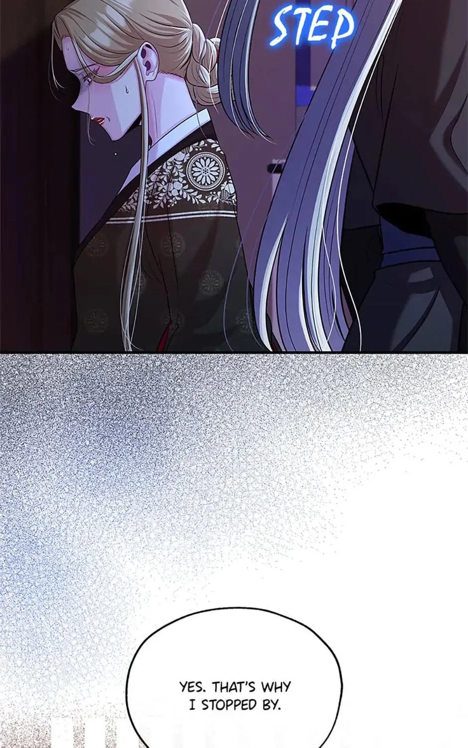 Read Avoiding the Heavenly Emperor chapter 75 image 94 on Lezhin