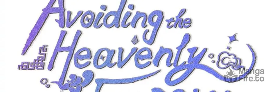 Read Avoiding the Heavenly Emperor chapter 75 image 99 on Lezhin