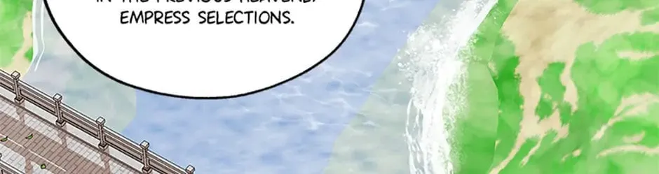Read Avoiding the Heavenly Emperor chapter 78 image 1 on Lezhin