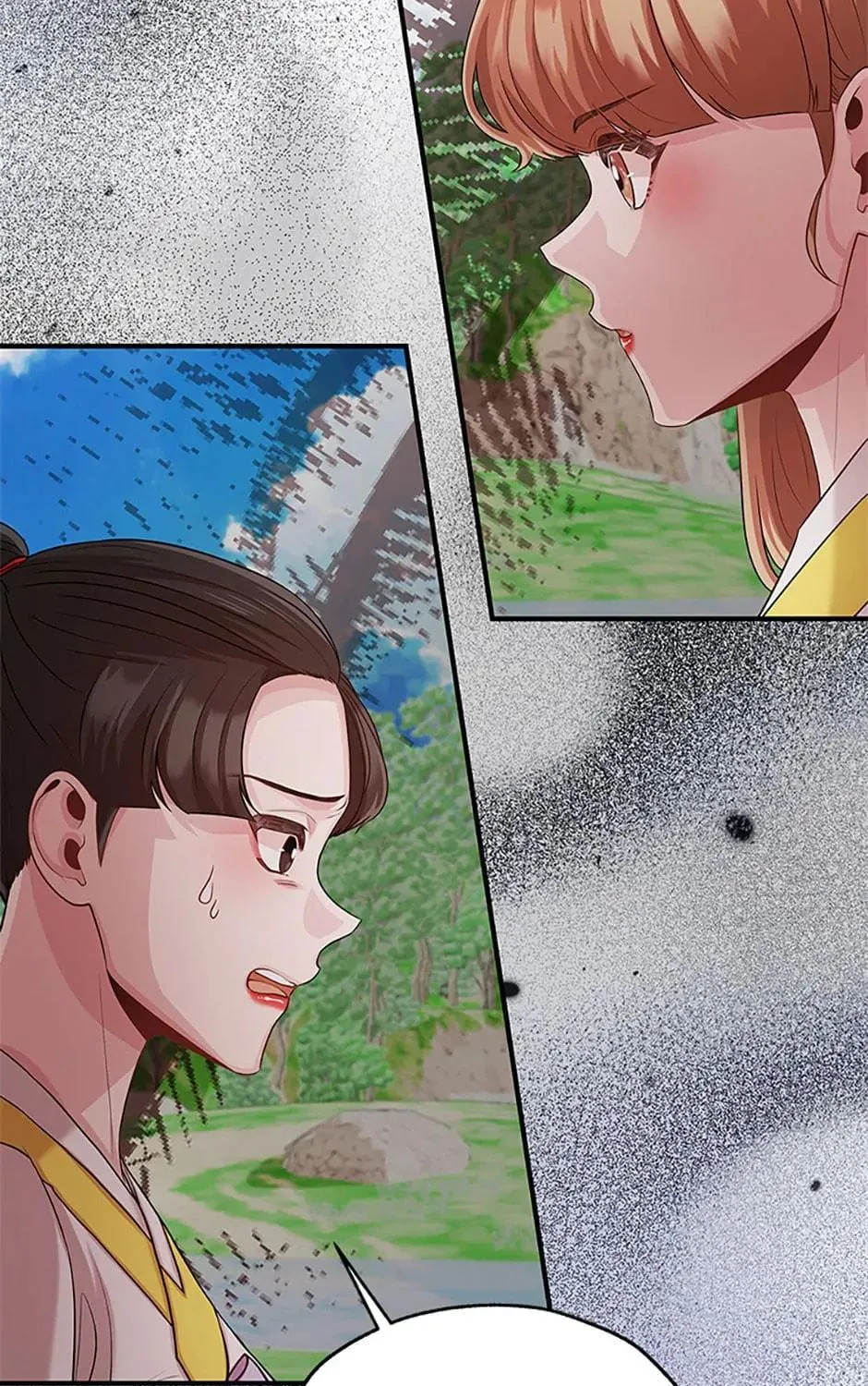 Read Avoiding the Heavenly Emperor chapter 78 image 100 on Lezhin