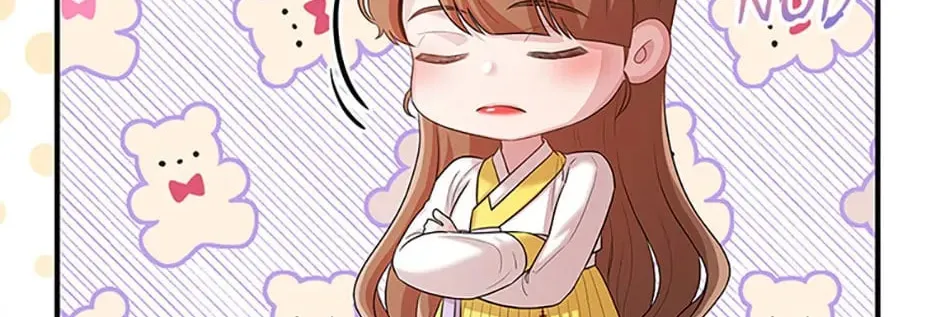 Read Avoiding the Heavenly Emperor chapter 78 image 103 on Lezhin