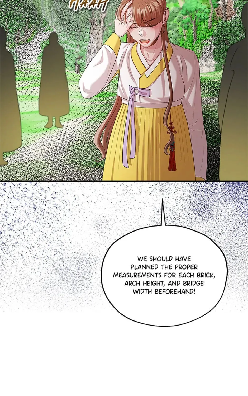 Read Avoiding the Heavenly Emperor chapter 78 image 116 on Lezhin