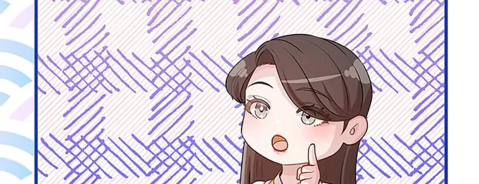 Read Avoiding the Heavenly Emperor chapter 78 image 123 on Lezhin