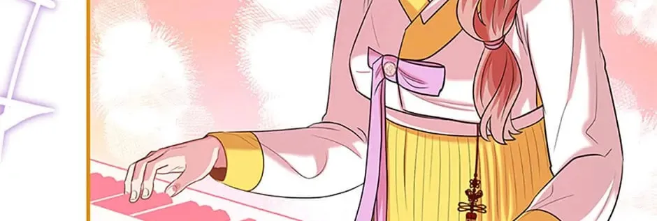 Read Avoiding the Heavenly Emperor chapter 78 image 171 on Lezhin