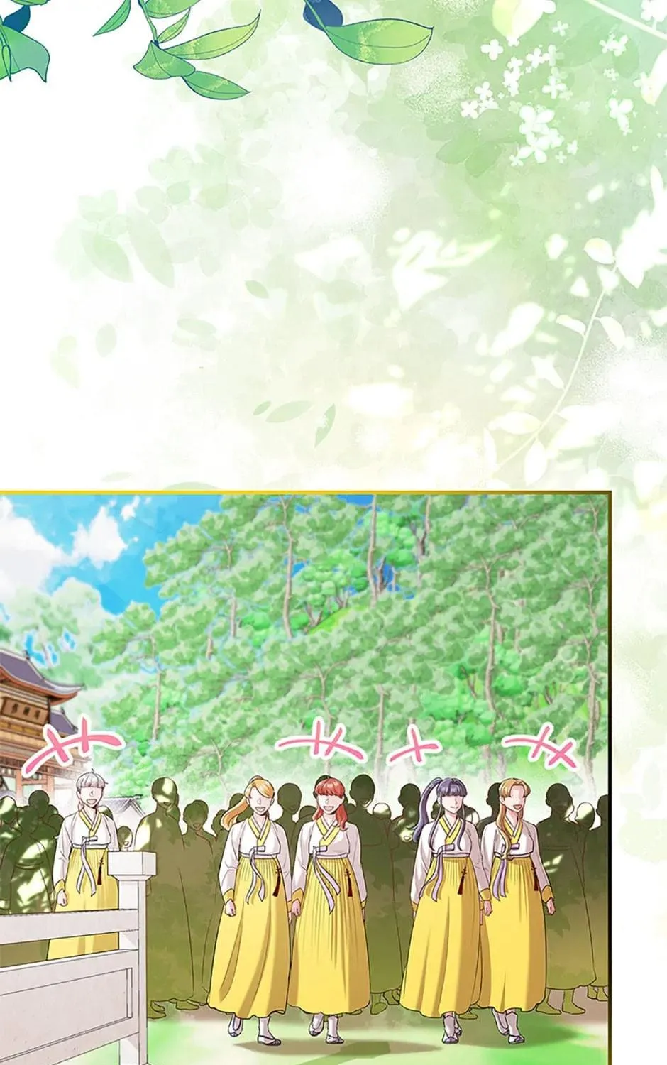 Read Avoiding the Heavenly Emperor chapter 78 image 22 on Lezhin