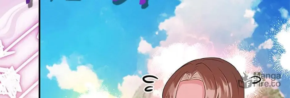 Read Avoiding the Heavenly Emperor chapter 78 image 65 on Lezhin