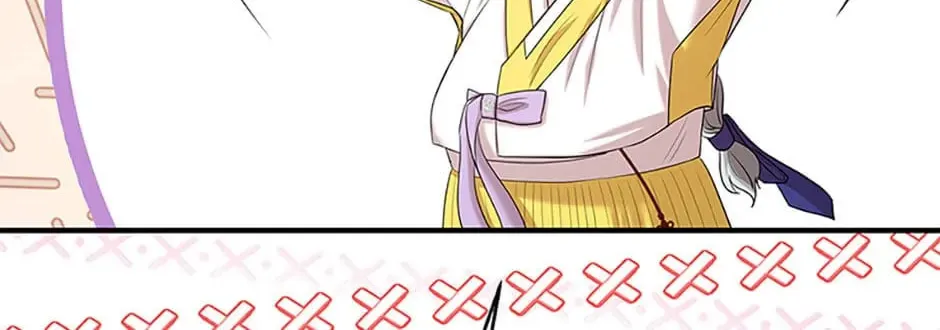 Read Avoiding the Heavenly Emperor chapter 78 image 73 on Lezhin