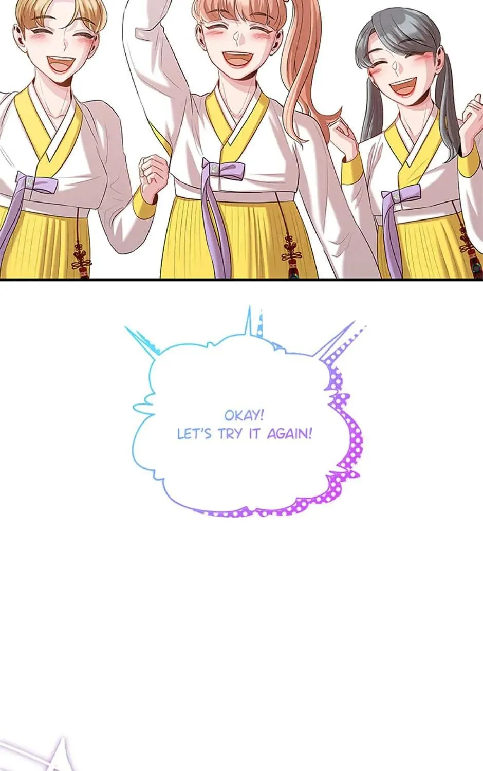 Read Avoiding the Heavenly Emperor chapter 78 image 78 on Lezhin