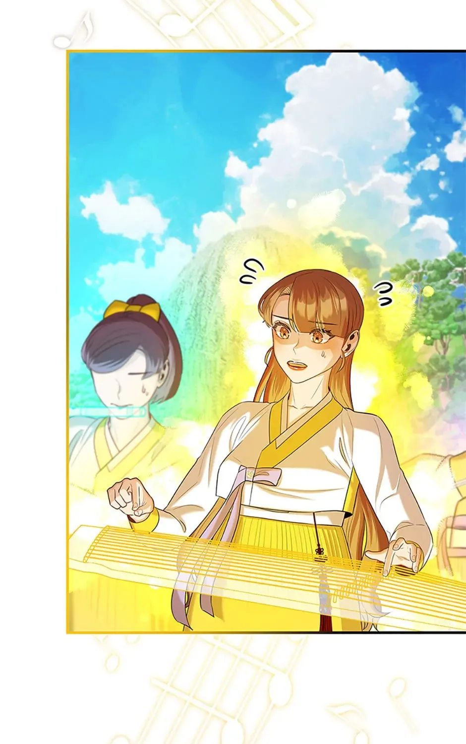 Read Avoiding the Heavenly Emperor chapter 78 image 80 on Lezhin