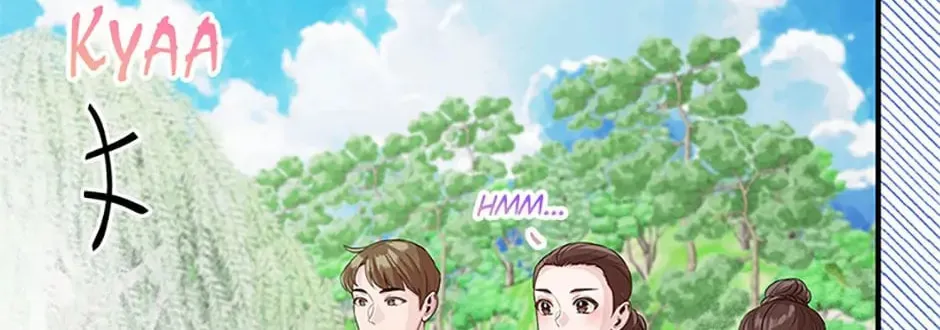 Read Avoiding the Heavenly Emperor chapter 78 image 87 on Lezhin