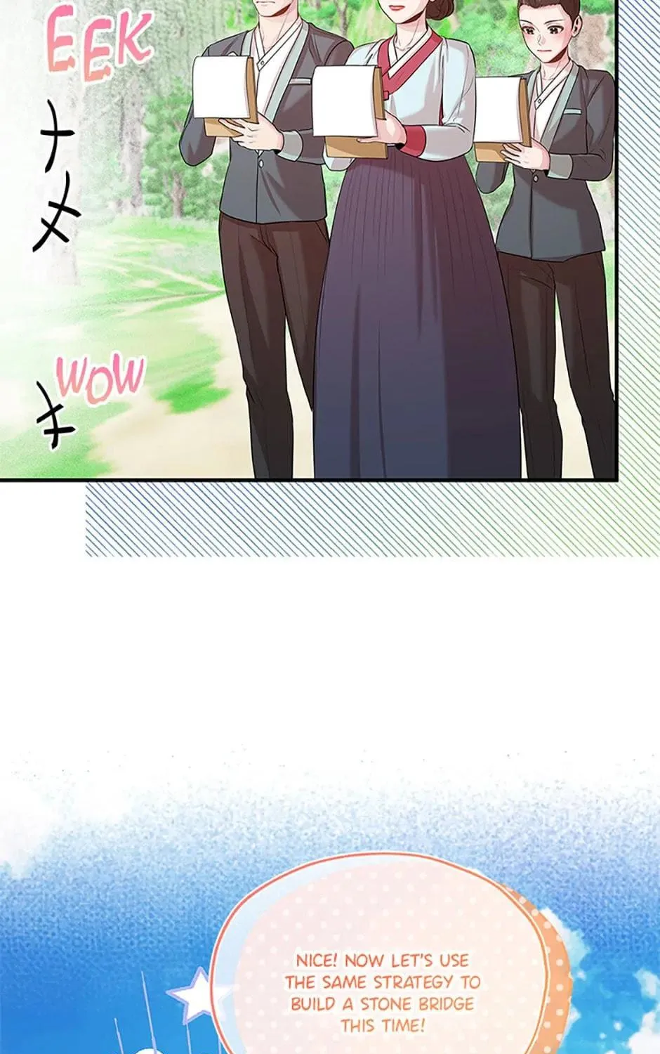 Read Avoiding the Heavenly Emperor chapter 78 image 88 on Lezhin