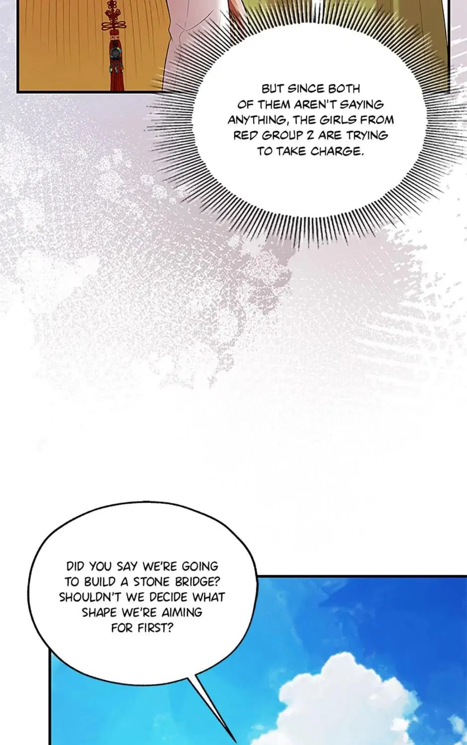 Read Avoiding the Heavenly Emperor chapter 78 image 94 on Lezhin