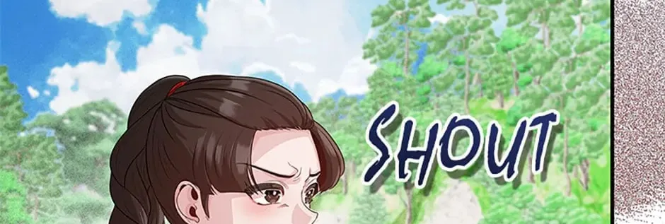 Read Avoiding the Heavenly Emperor chapter 78 image 97 on Lezhin