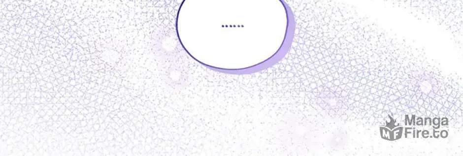 Read Avoiding the Heavenly Emperor chapter 79 image 101 on Lezhin