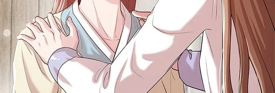 Read Avoiding the Heavenly Emperor chapter 79 image 103 on Lezhin