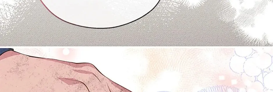 Read Avoiding the Heavenly Emperor chapter 79 image 105 on Lezhin