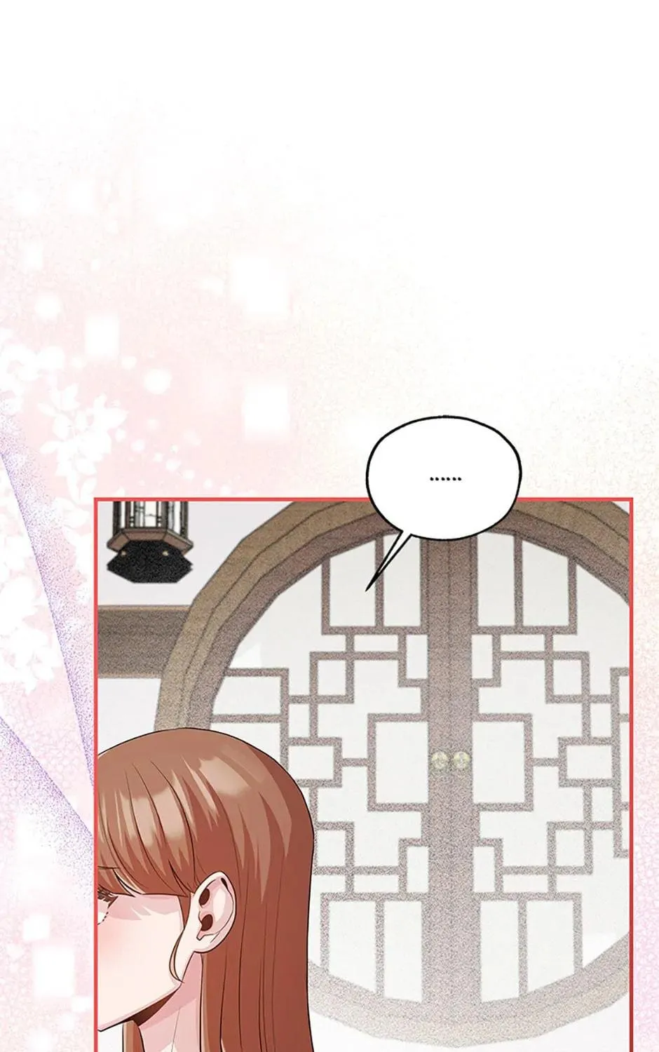 Read Avoiding the Heavenly Emperor chapter 79 image 108 on Lezhin