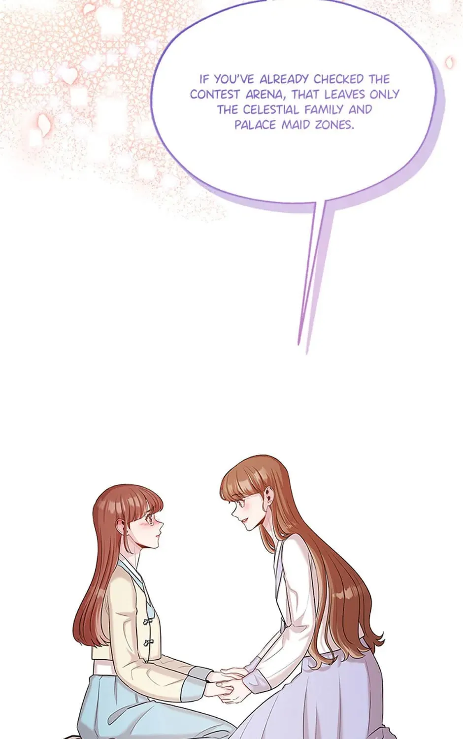 Read Avoiding the Heavenly Emperor chapter 79 image 114 on Lezhin