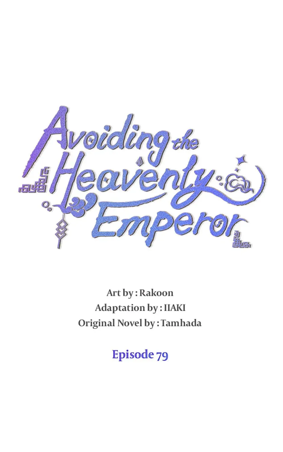 Read Avoiding the Heavenly Emperor chapter 79 image 12 on Lezhin