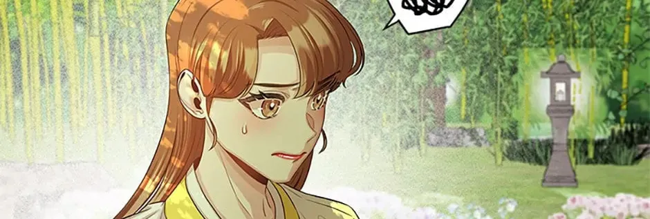 Read Avoiding the Heavenly Emperor chapter 79 image 121 on Lezhin