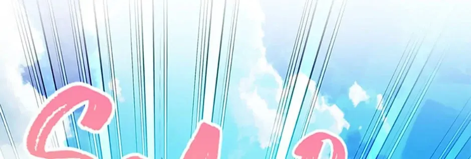 Read Avoiding the Heavenly Emperor chapter 79 image 123 on Lezhin