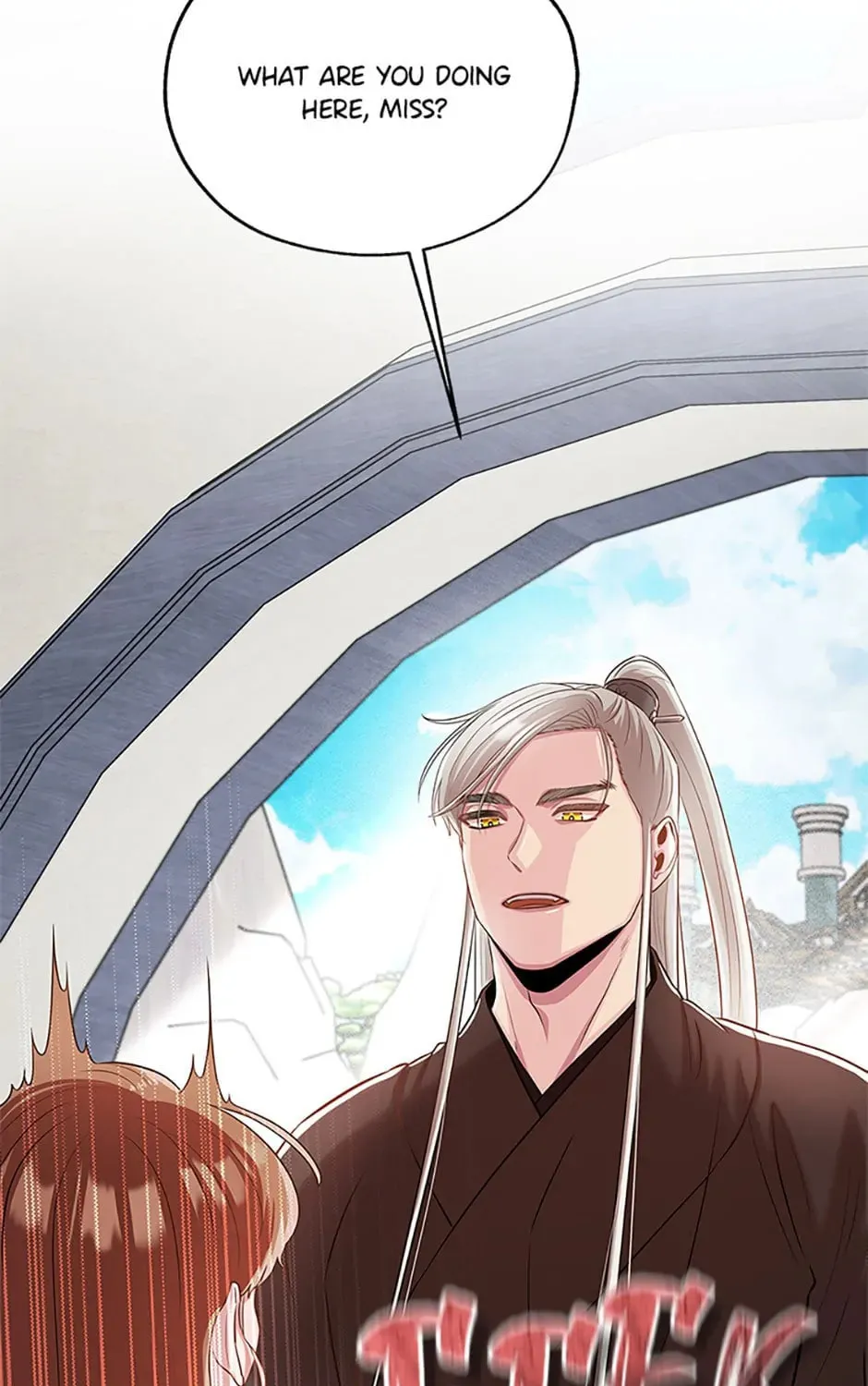 Read Avoiding the Heavenly Emperor chapter 79 image 150 on Lezhin