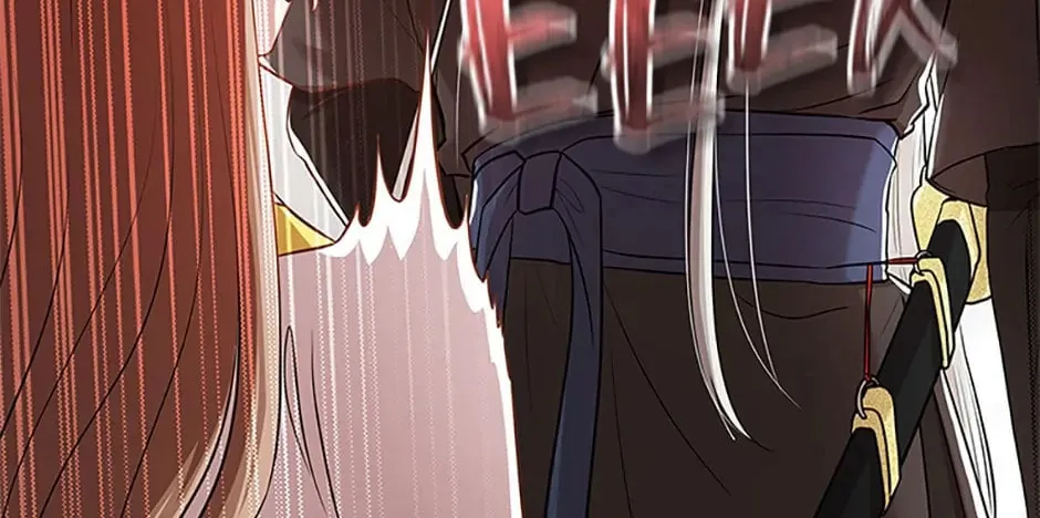 Read Avoiding the Heavenly Emperor chapter 79 image 151 on Lezhin