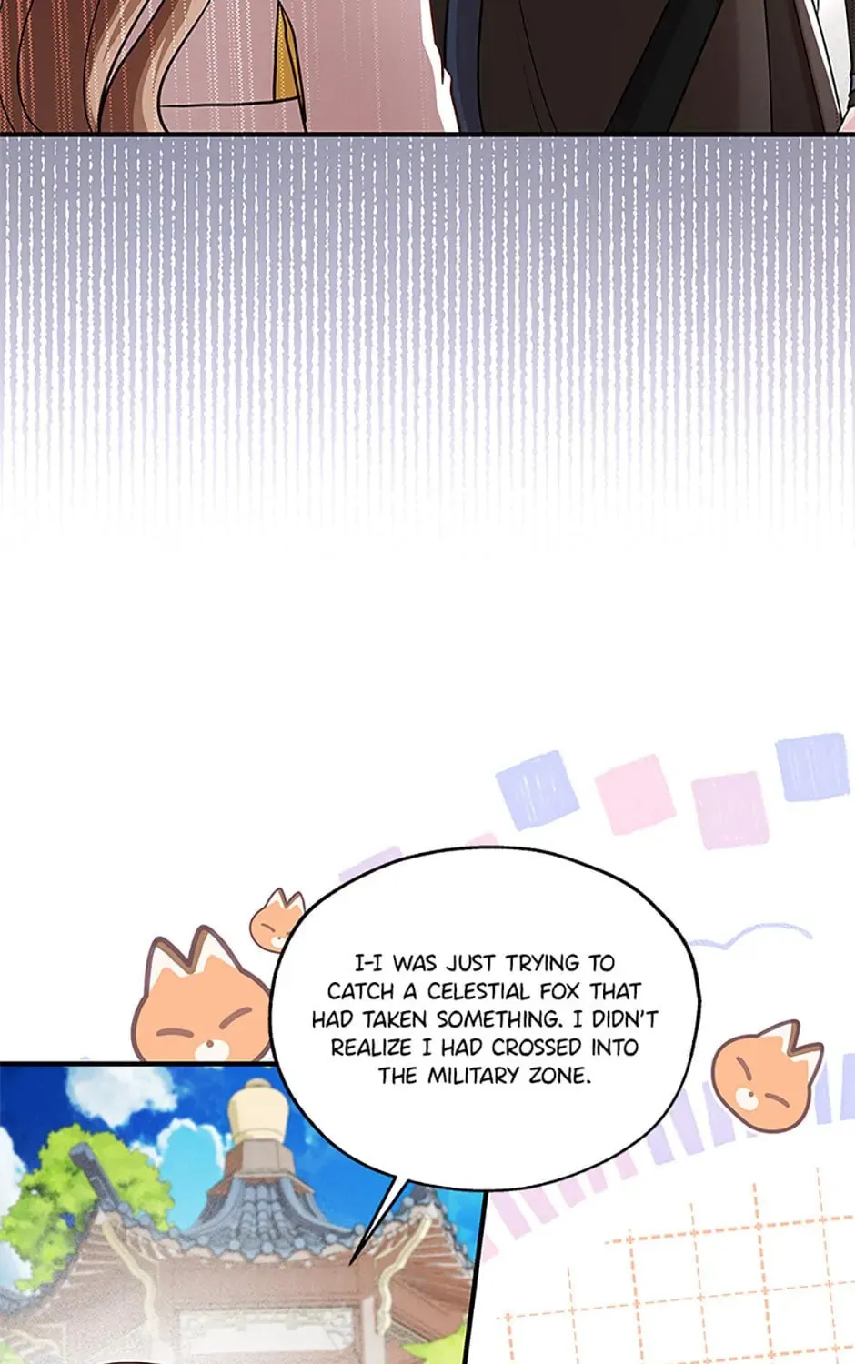 Read Avoiding the Heavenly Emperor chapter 79 image 152 on Lezhin