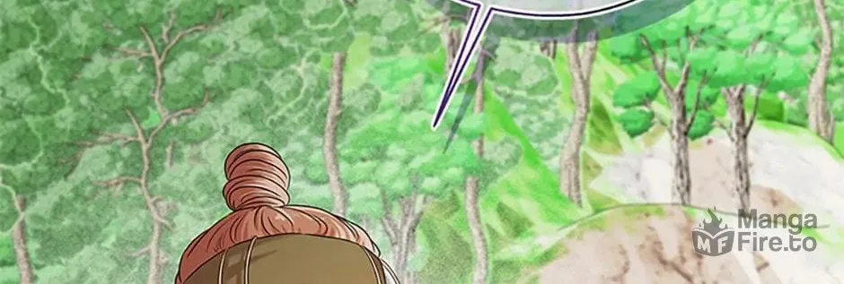 Read Avoiding the Heavenly Emperor chapter 79 image 23 on Lezhin
