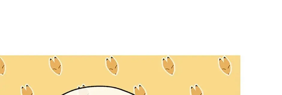 Read Avoiding the Heavenly Emperor chapter 79 image 25 on Lezhin