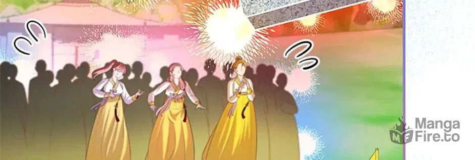 Read Avoiding the Heavenly Emperor chapter 79 image 29 on Lezhin