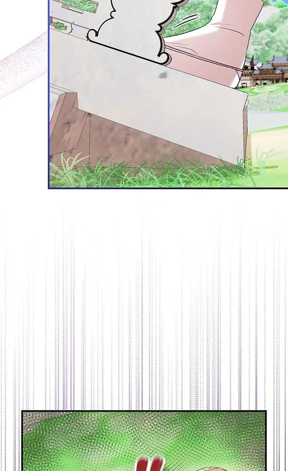 Read Avoiding the Heavenly Emperor chapter 79 image 4 on Lezhin
