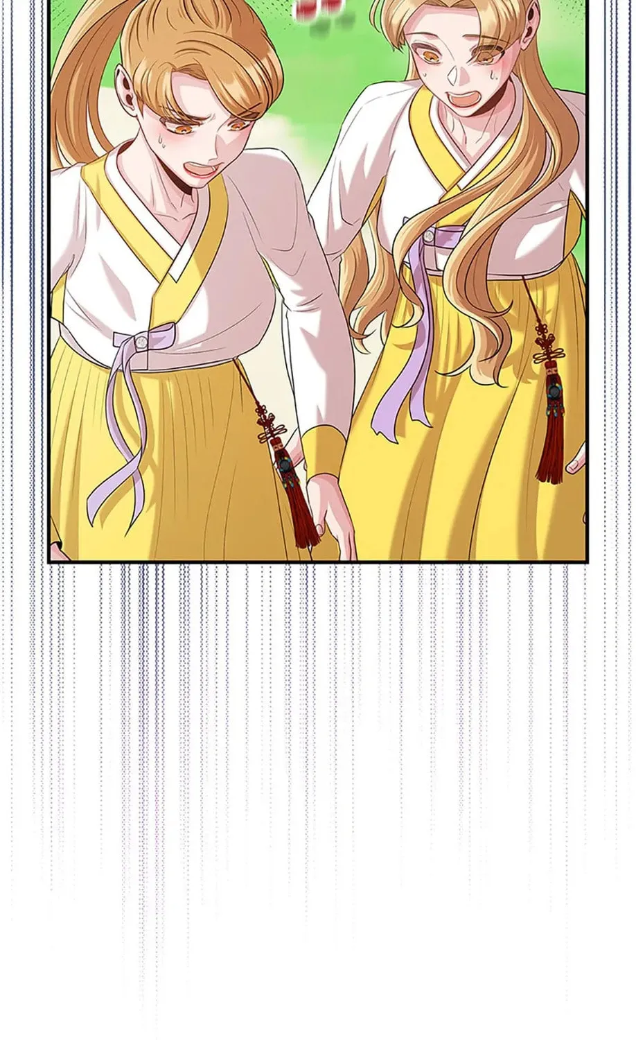 Read Avoiding the Heavenly Emperor chapter 79 image 6 on Lezhin