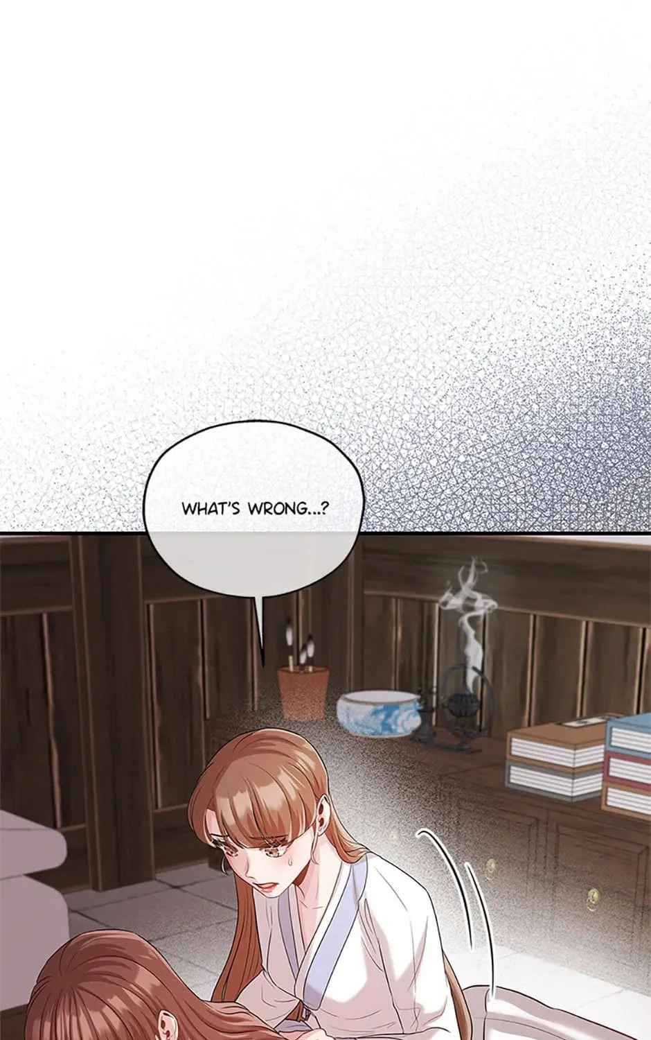 Read Avoiding the Heavenly Emperor chapter 79 image 74 on Lezhin