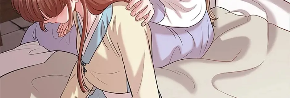 Read Avoiding the Heavenly Emperor chapter 79 image 75 on Lezhin