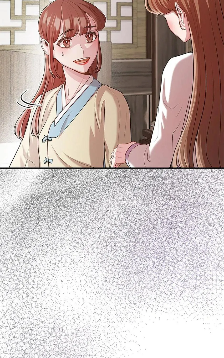Read Avoiding the Heavenly Emperor chapter 79 image 78 on Lezhin