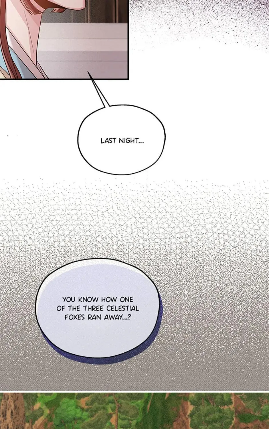 Read Avoiding the Heavenly Emperor chapter 79 image 82 on Lezhin