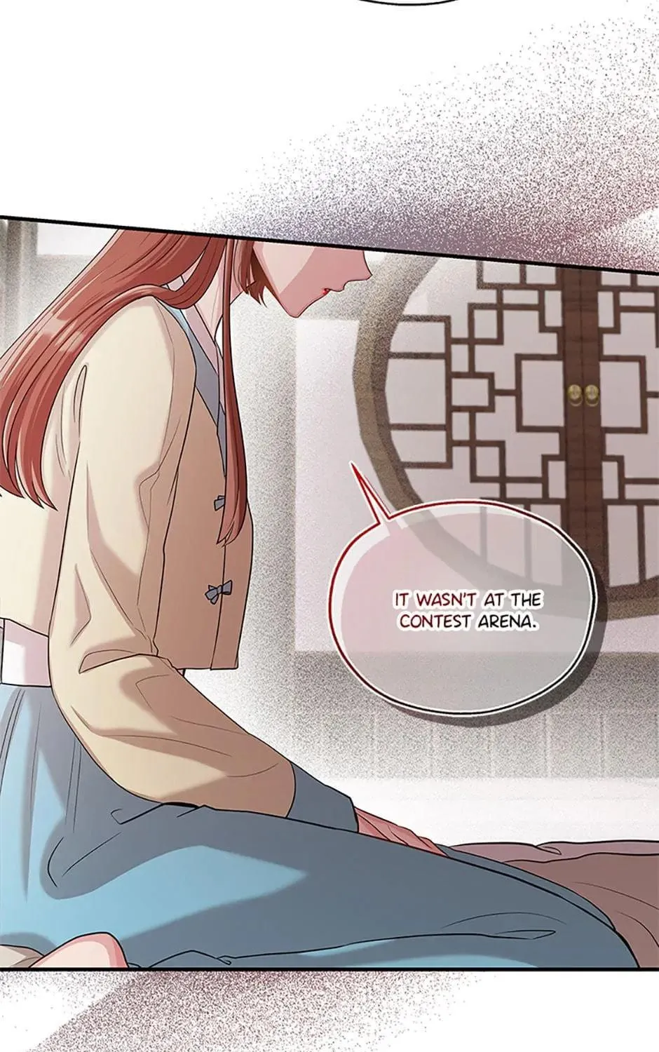 Read Avoiding the Heavenly Emperor chapter 79 image 88 on Lezhin