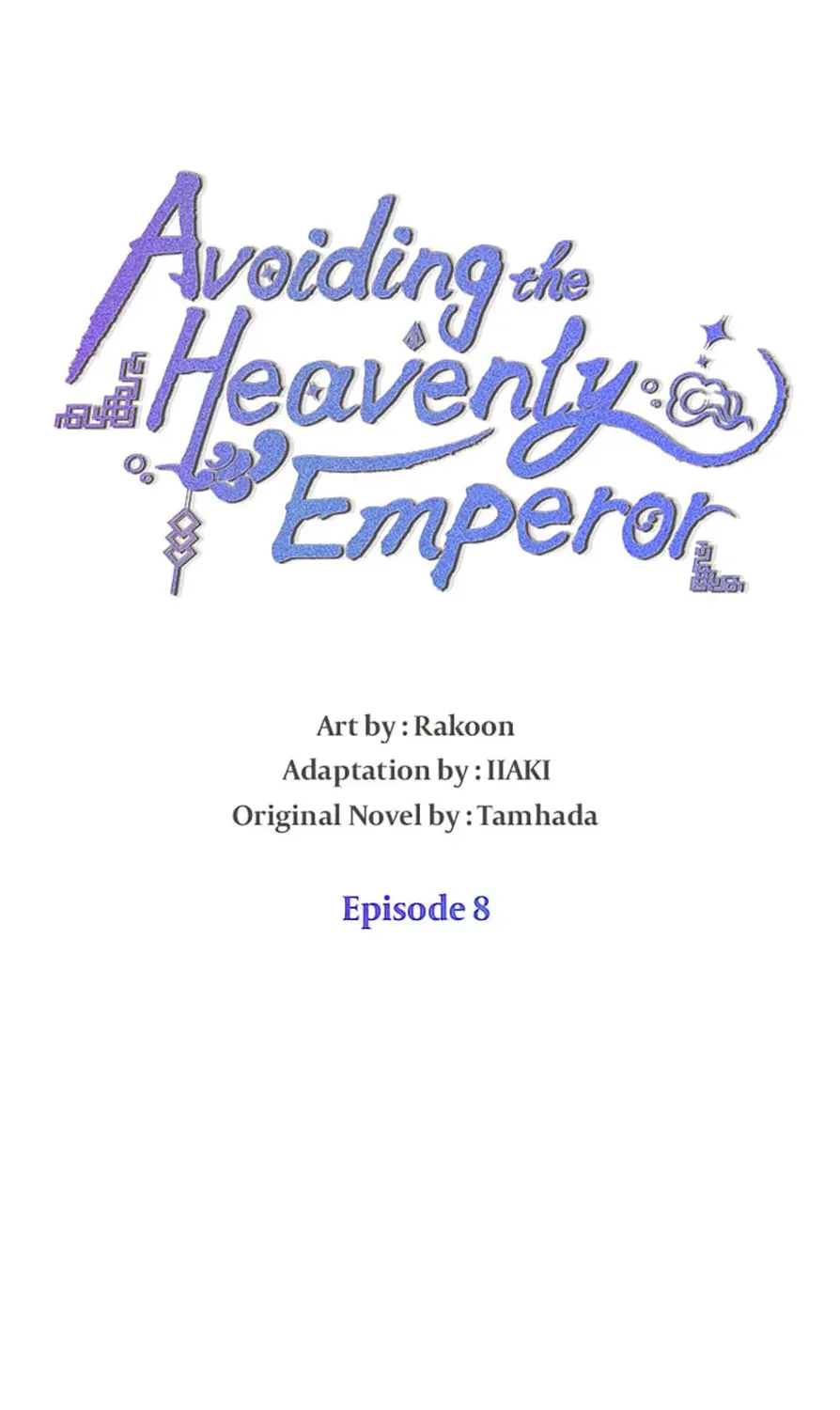 Read Avoiding the Heavenly Emperor chapter 8 image 36 on Lezhin